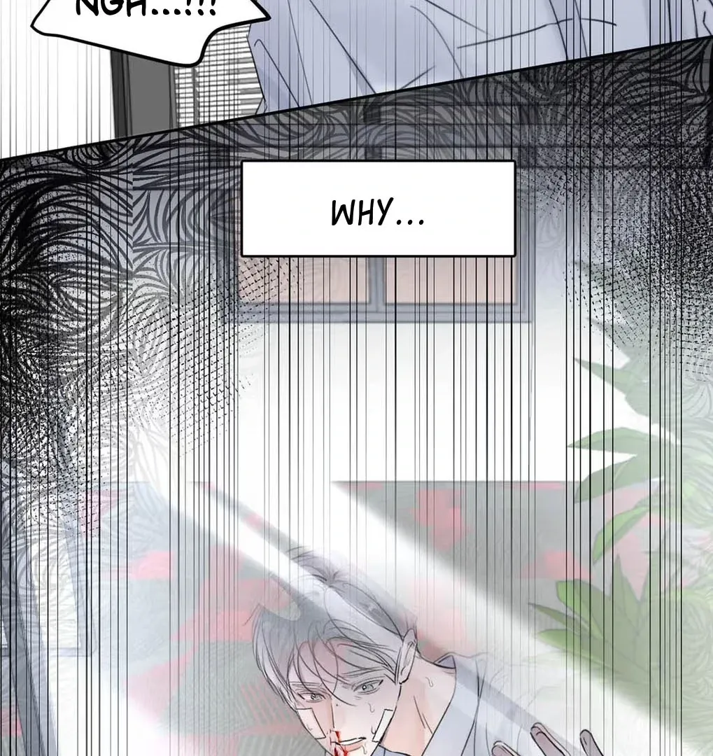 I Became a First-Class Guide Thanks to My Childhood Friends - Chapter 45 Page 28