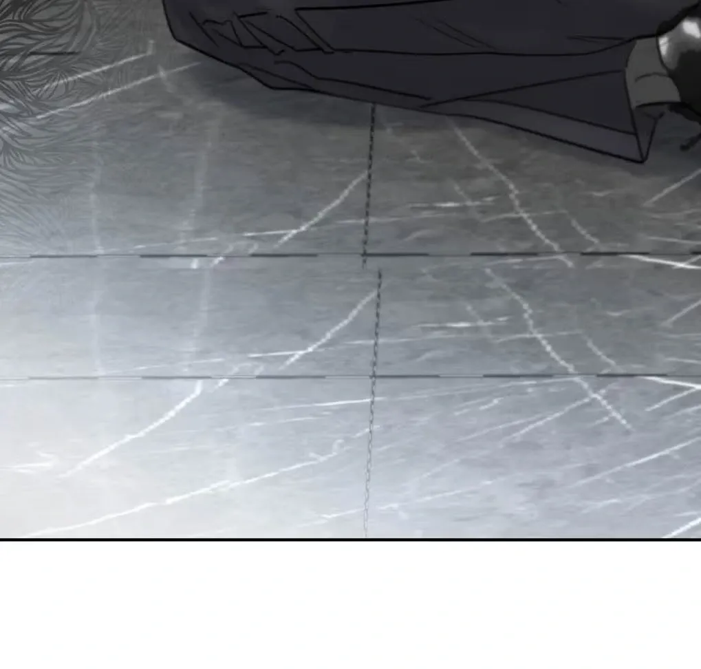 I Became a First-Class Guide Thanks to My Childhood Friends - Chapter 45 Page 30