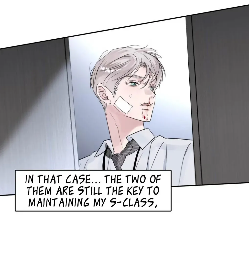 I Became a First-Class Guide Thanks to My Childhood Friends - Chapter 45 Page 33