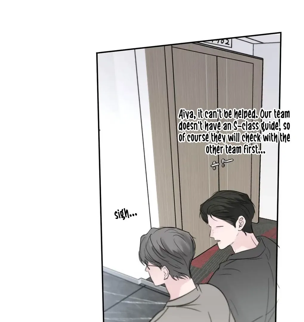 I Became a First-Class Guide Thanks to My Childhood Friends - Chapter 45 Page 34