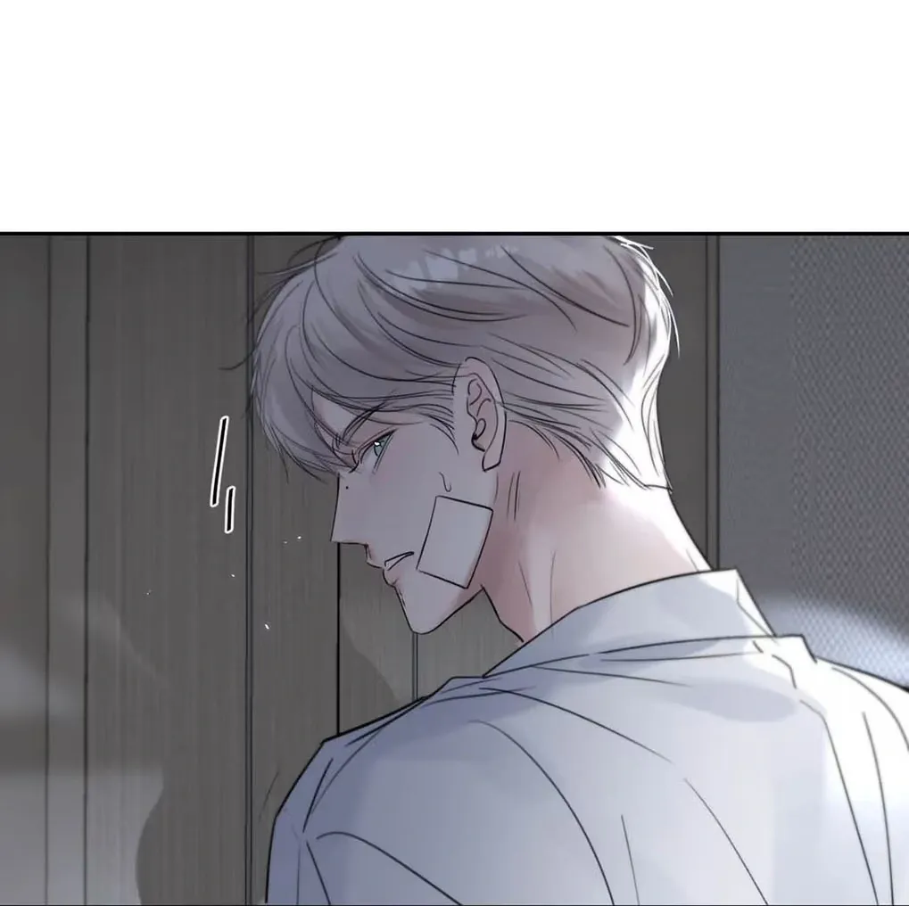 I Became a First-Class Guide Thanks to My Childhood Friends - Chapter 45 Page 37