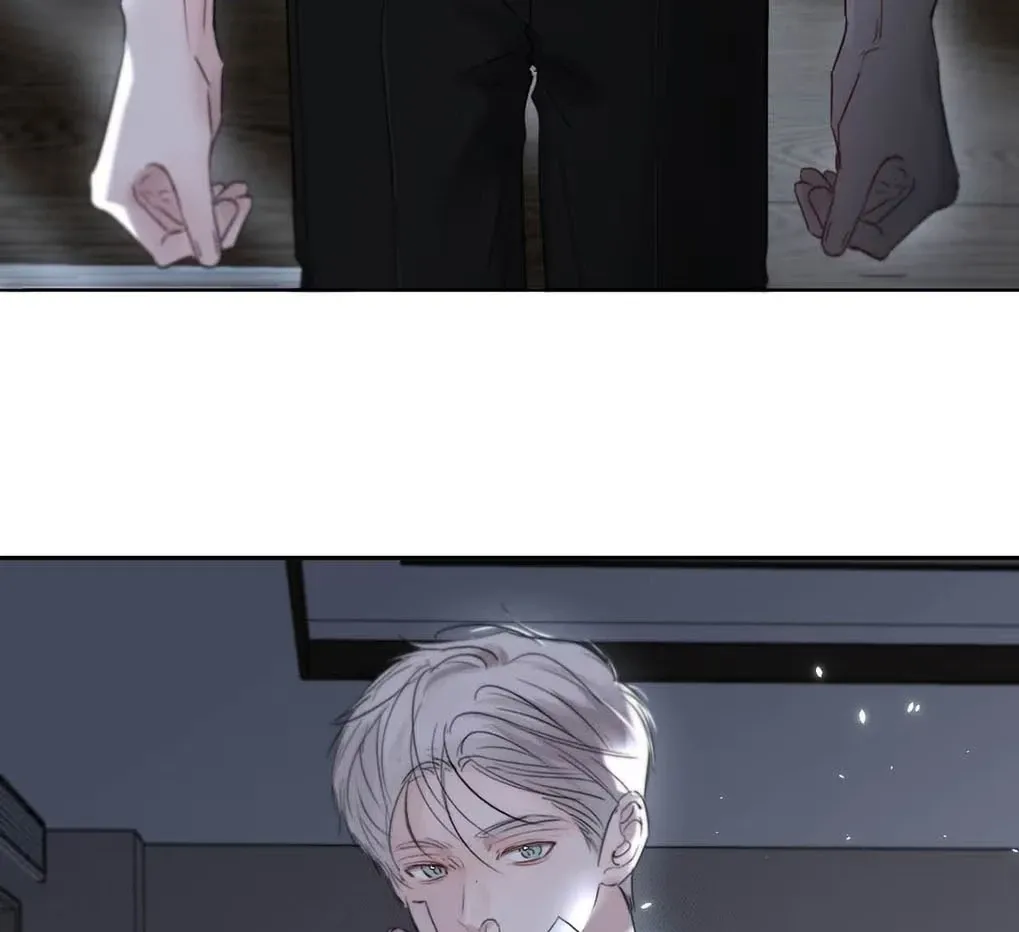 I Became a First-Class Guide Thanks to My Childhood Friends - Chapter 45 Page 43