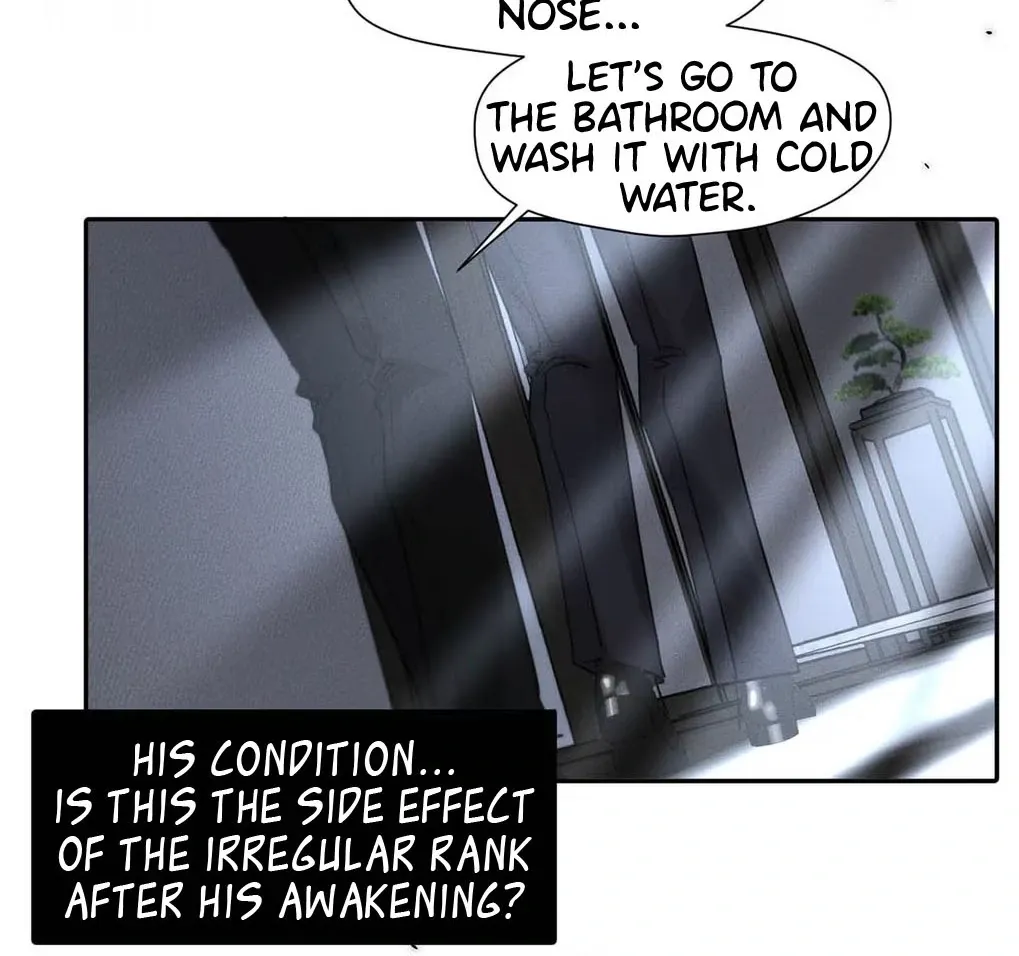 I Became a First-Class Guide Thanks to My Childhood Friends - Chapter 46 Page 12