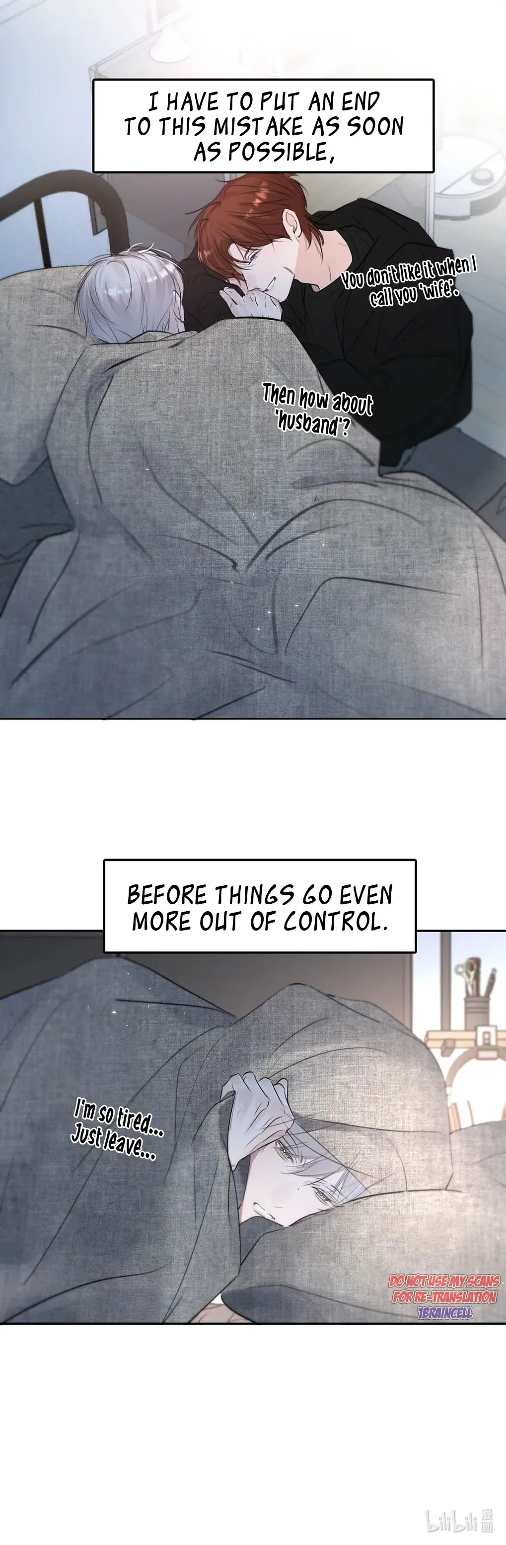 I Became a First-Class Guide Thanks to My Childhood Friends - Chapter 48 Page 23