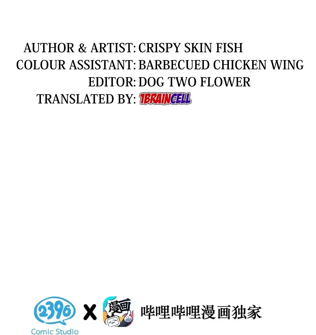 I Became a First-Class Guide Thanks to My Childhood Friends - Chapter 49 Page 4