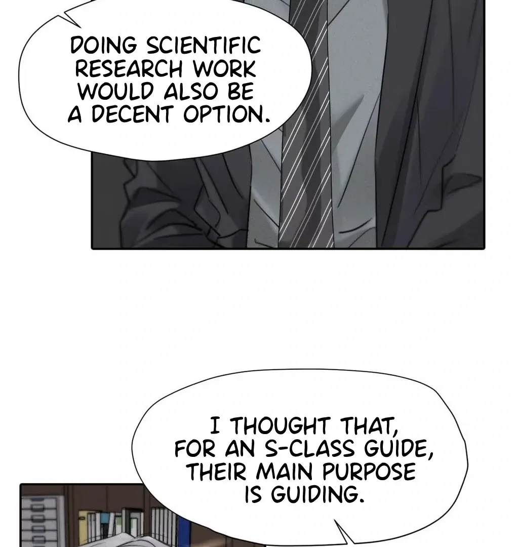 I Became a First-Class Guide Thanks to My Childhood Friends - Chapter 49 Page 23