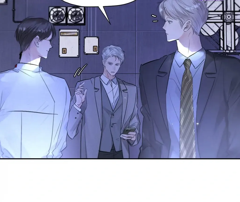 I Became a First-Class Guide Thanks to My Childhood Friends - Chapter 49 Page 44