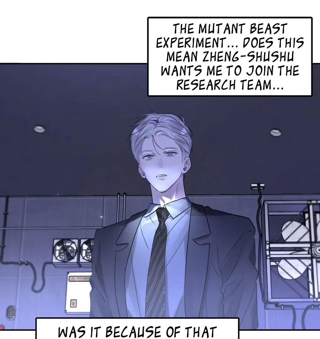 I Became a First-Class Guide Thanks to My Childhood Friends - Chapter 49 Page 47