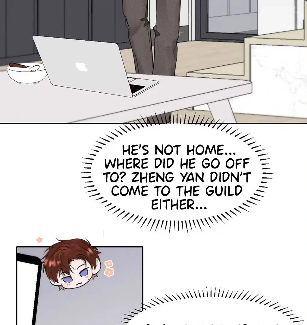 I Became a First-Class Guide Thanks to My Childhood Friends - Chapter 49 Page 58