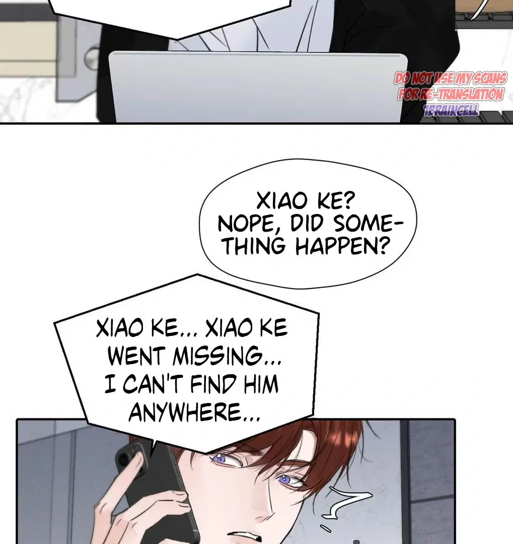 I Became a First-Class Guide Thanks to My Childhood Friends - Chapter 49 Page 62