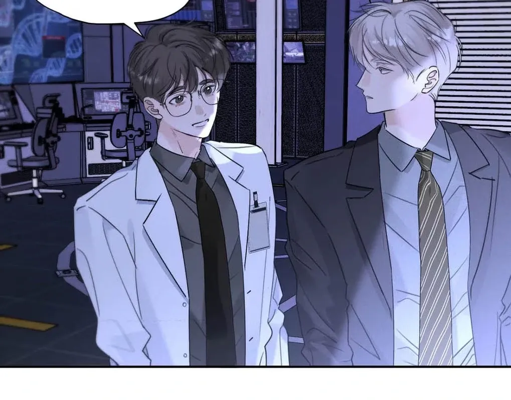 I Became a First-Class Guide Thanks to My Childhood Friends - Chapter 49 Page 69