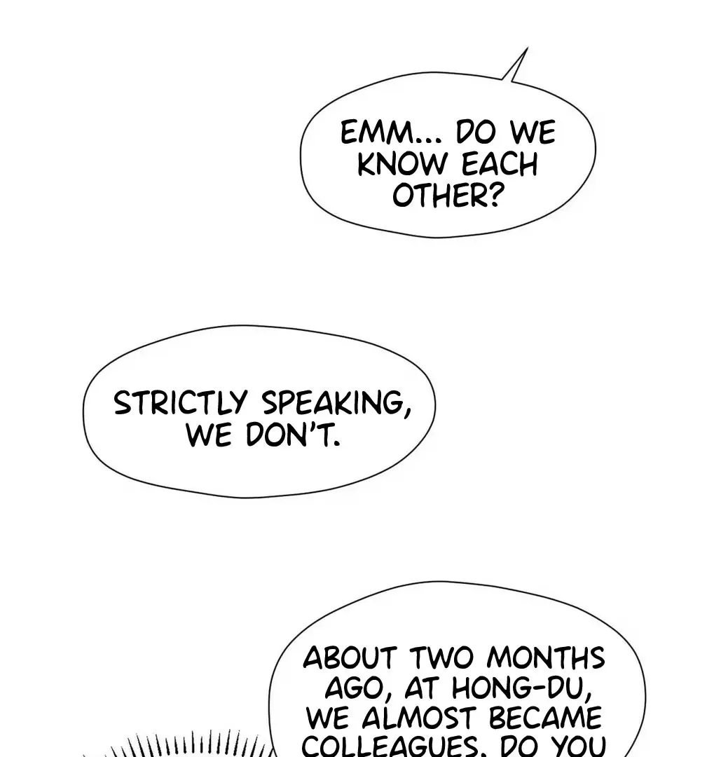 I Became a First-Class Guide Thanks to My Childhood Friends - Chapter 49 Page 70