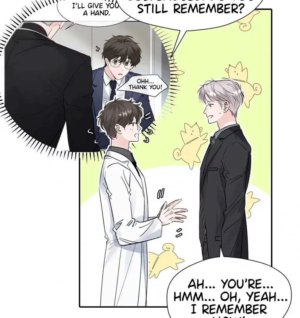 I Became a First-Class Guide Thanks to My Childhood Friends - Chapter 49 Page 71