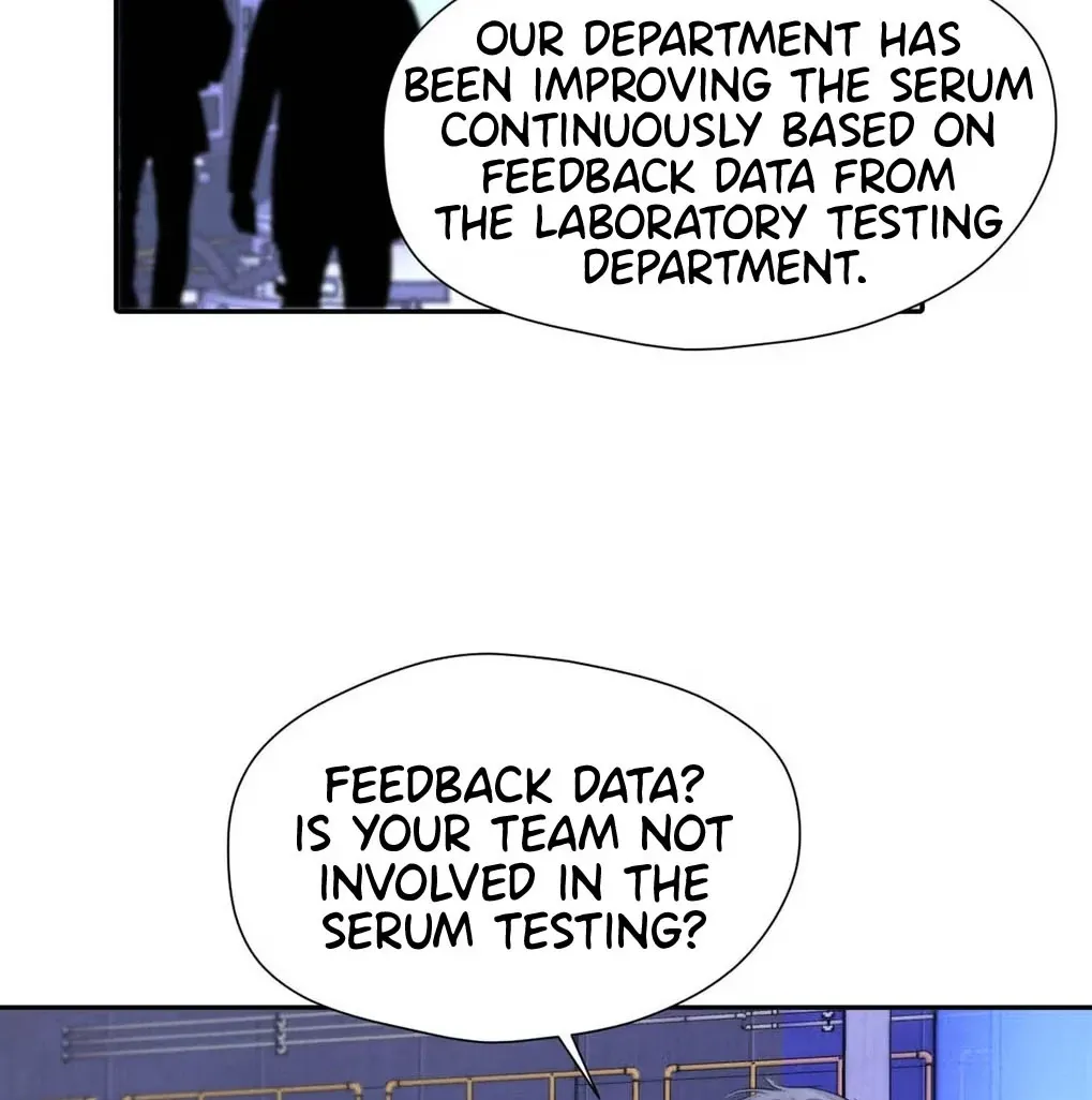 I Became a First-Class Guide Thanks to My Childhood Friends - Chapter 49 Page 76