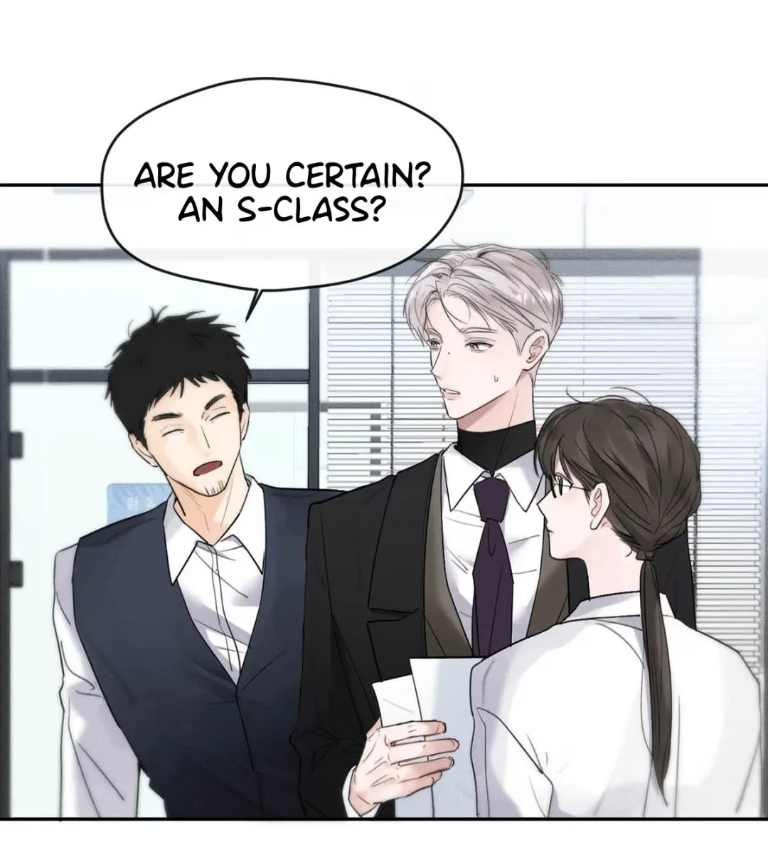 I Became a First-Class Guide Thanks to My Childhood Friends - Chapter 5 Page 6