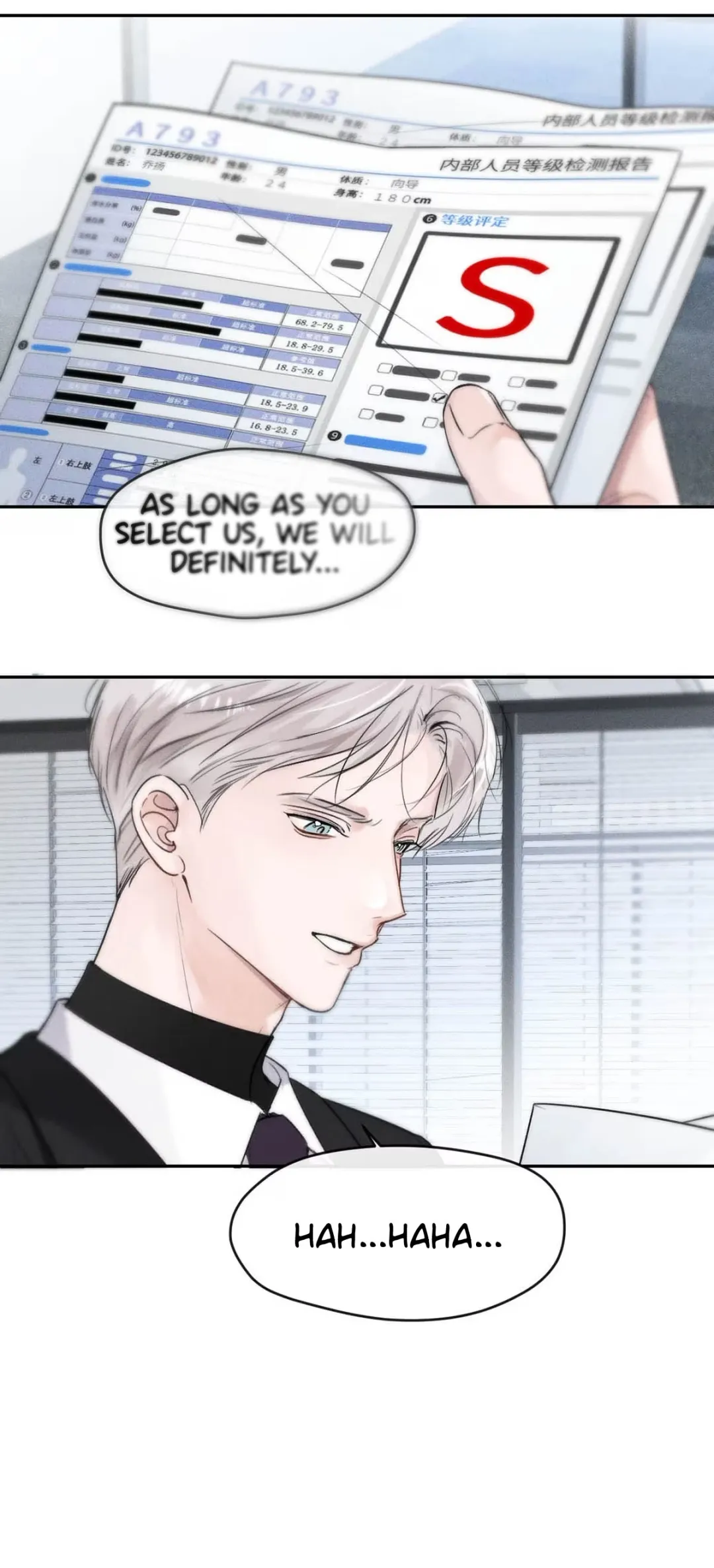 I Became a First-Class Guide Thanks to My Childhood Friends - Chapter 5 Page 10