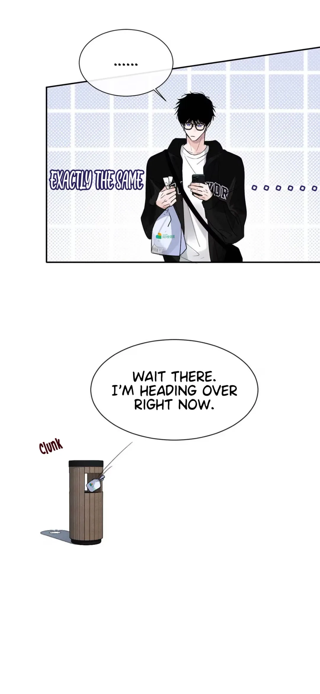I Became a First-Class Guide Thanks to My Childhood Friends - Chapter 5 Page 20