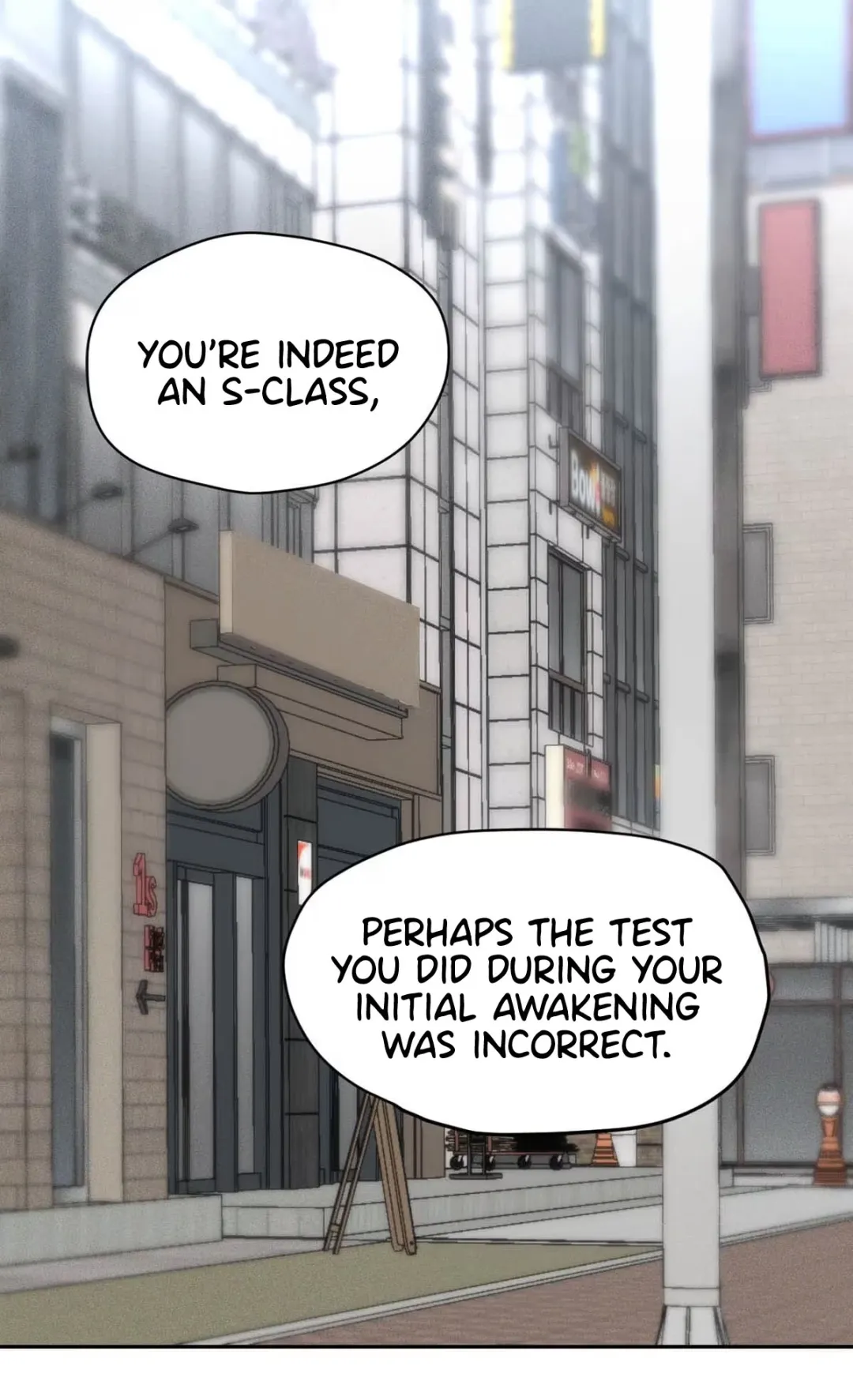 I Became a First-Class Guide Thanks to My Childhood Friends - Chapter 5 Page 23