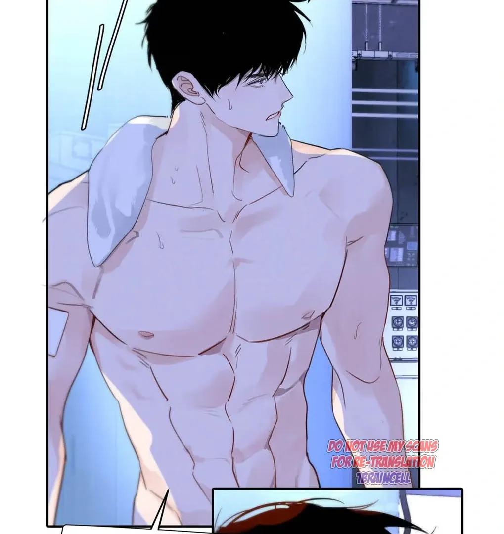 I Became a First-Class Guide Thanks to My Childhood Friends - Chapter 50 Page 16