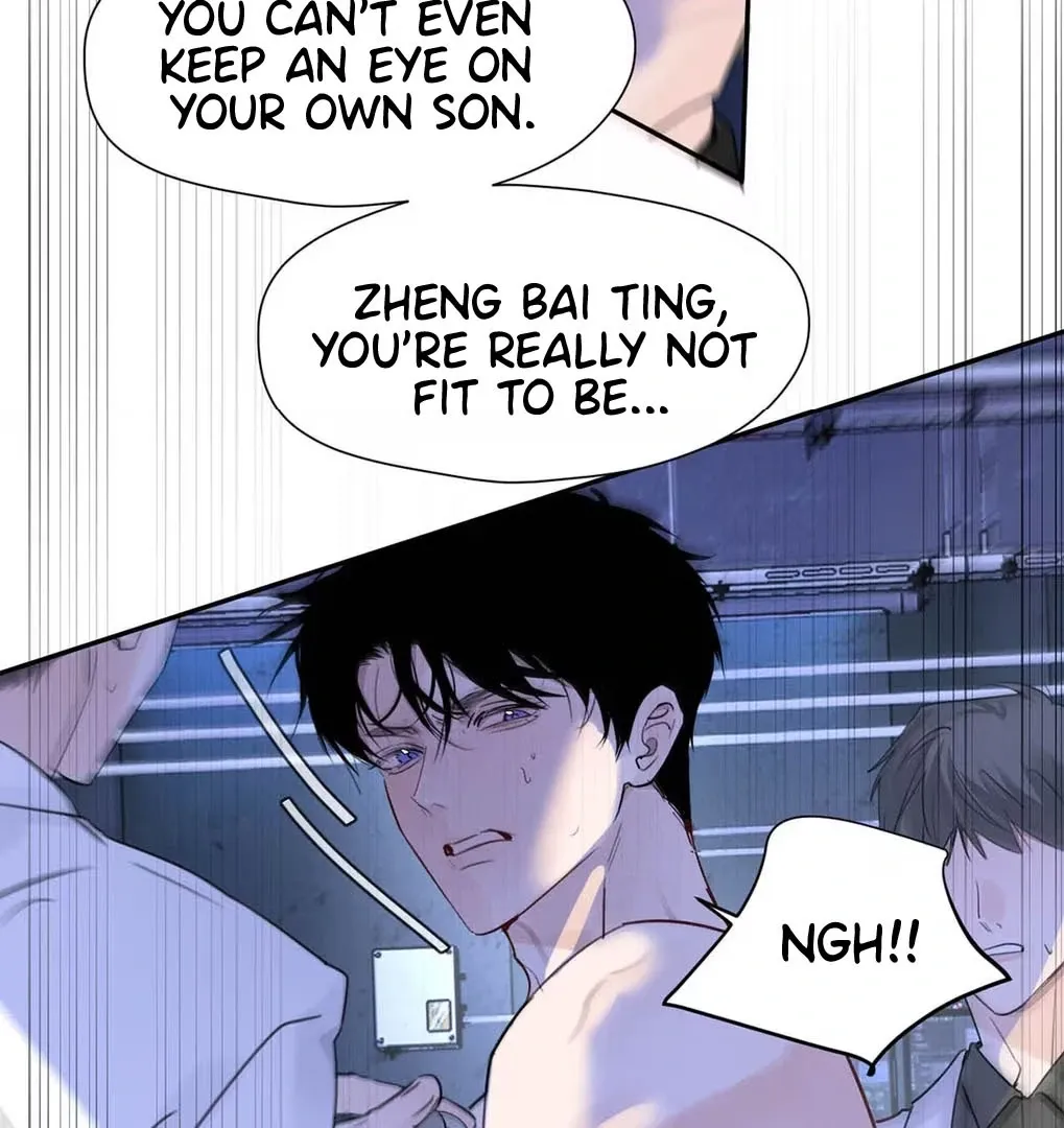I Became a First-Class Guide Thanks to My Childhood Friends - Chapter 50 Page 24