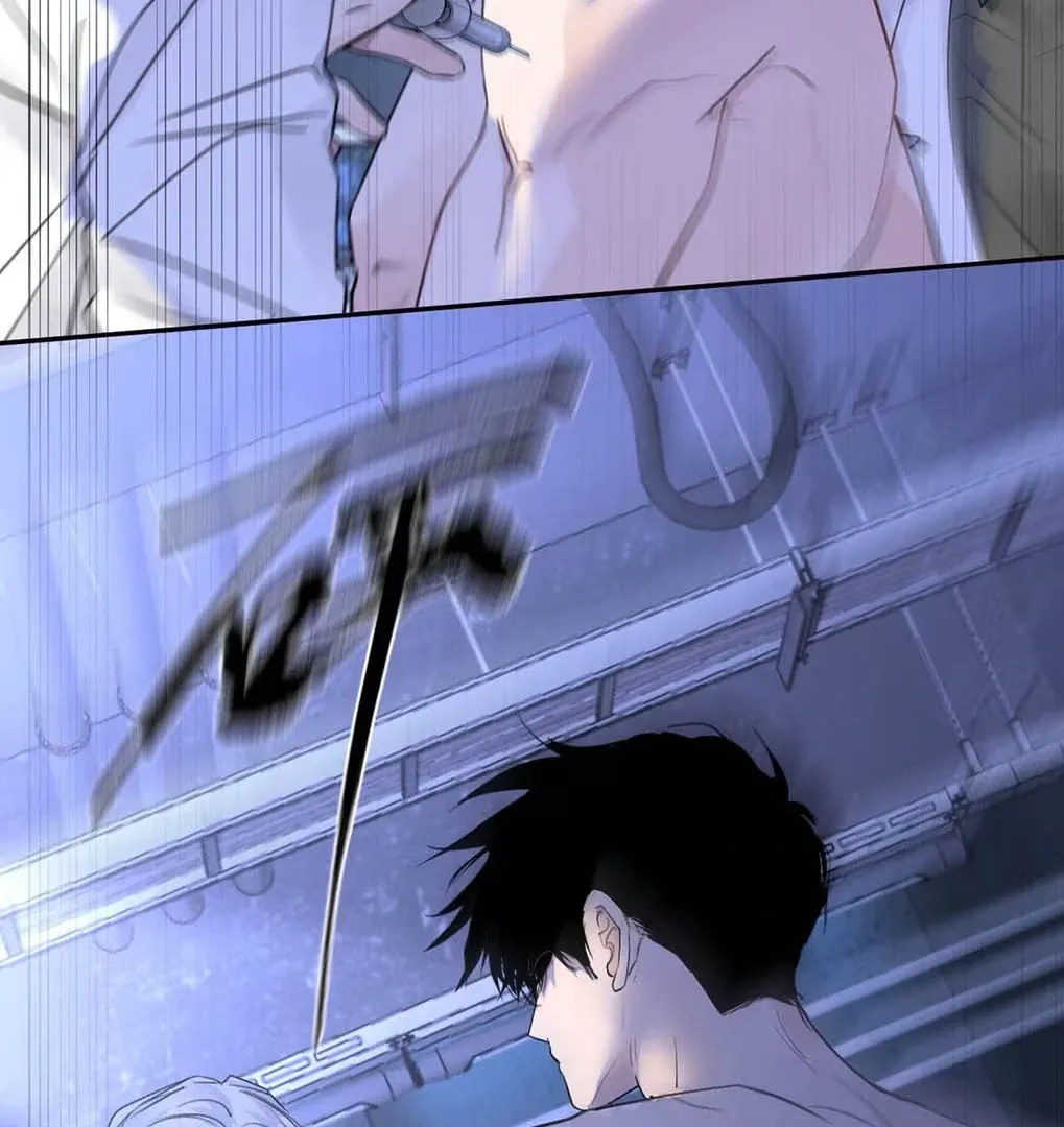 I Became a First-Class Guide Thanks to My Childhood Friends - Chapter 50 Page 25