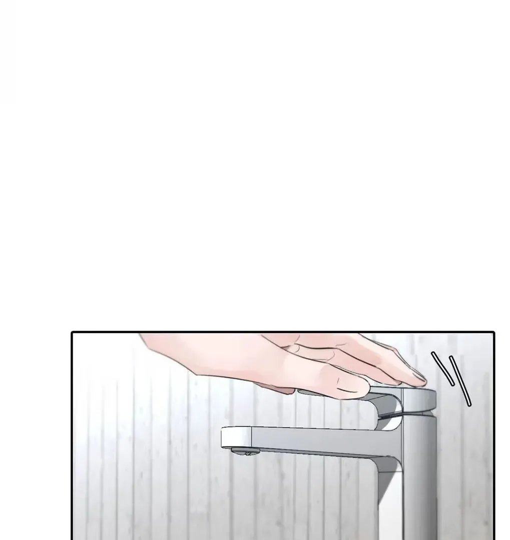 I Became a First-Class Guide Thanks to My Childhood Friends - Chapter 50 Page 41