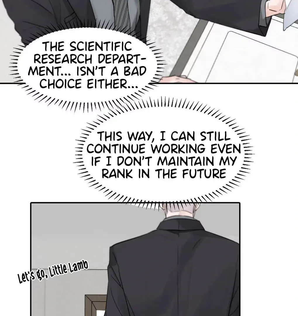 I Became a First-Class Guide Thanks to My Childhood Friends - Chapter 50 Page 43