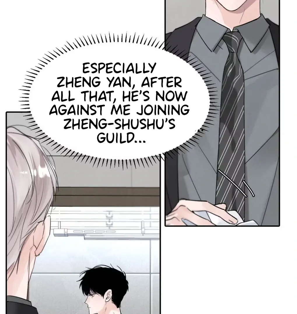 I Became a First-Class Guide Thanks to My Childhood Friends - Chapter 50 Page 46