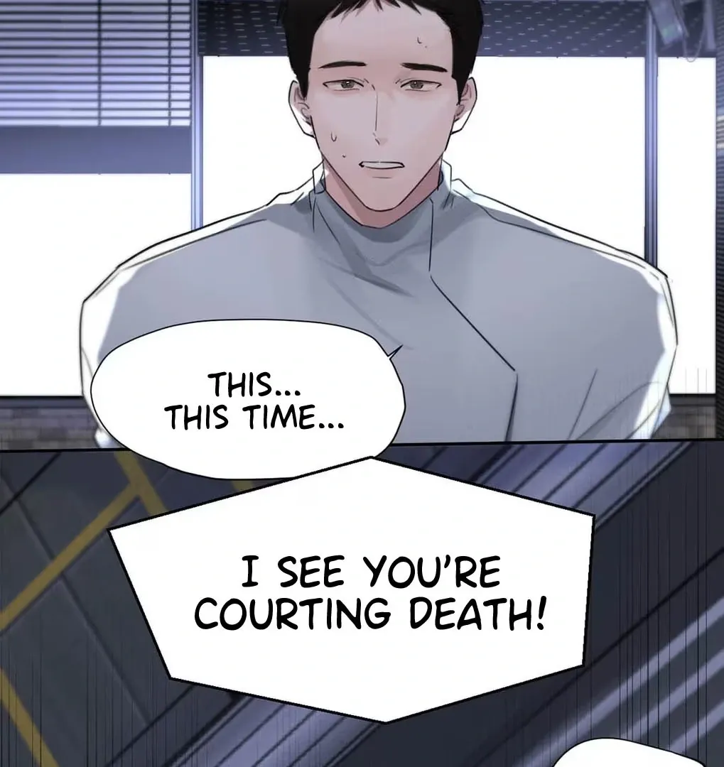 I Became a First-Class Guide Thanks to My Childhood Friends - Chapter 50 Page 73