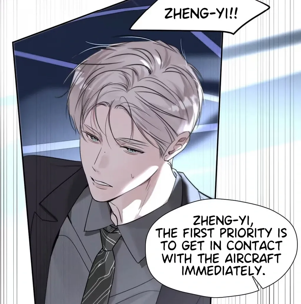 I Became a First-Class Guide Thanks to My Childhood Friends - Chapter 50 Page 77