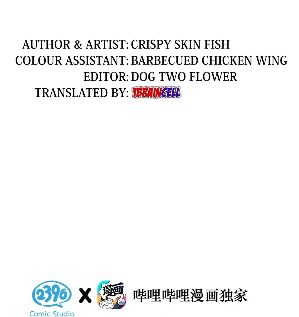 I Became a First-Class Guide Thanks to My Childhood Friends - Chapter 51 Page 4