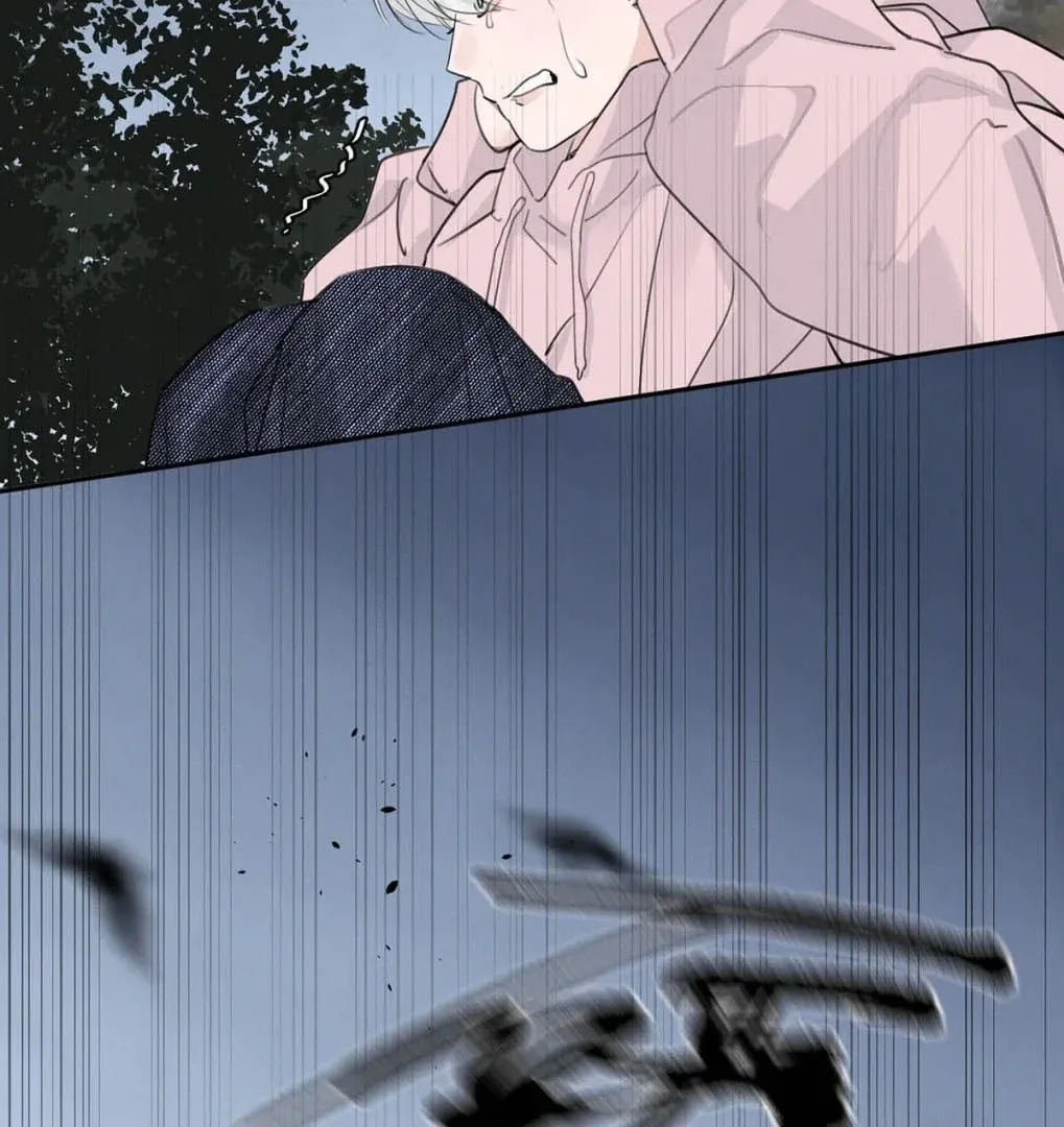 I Became a First-Class Guide Thanks to My Childhood Friends - Chapter 51 Page 14