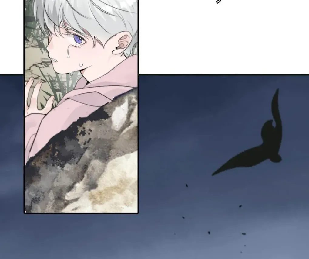 I Became a First-Class Guide Thanks to My Childhood Friends - Chapter 51 Page 18