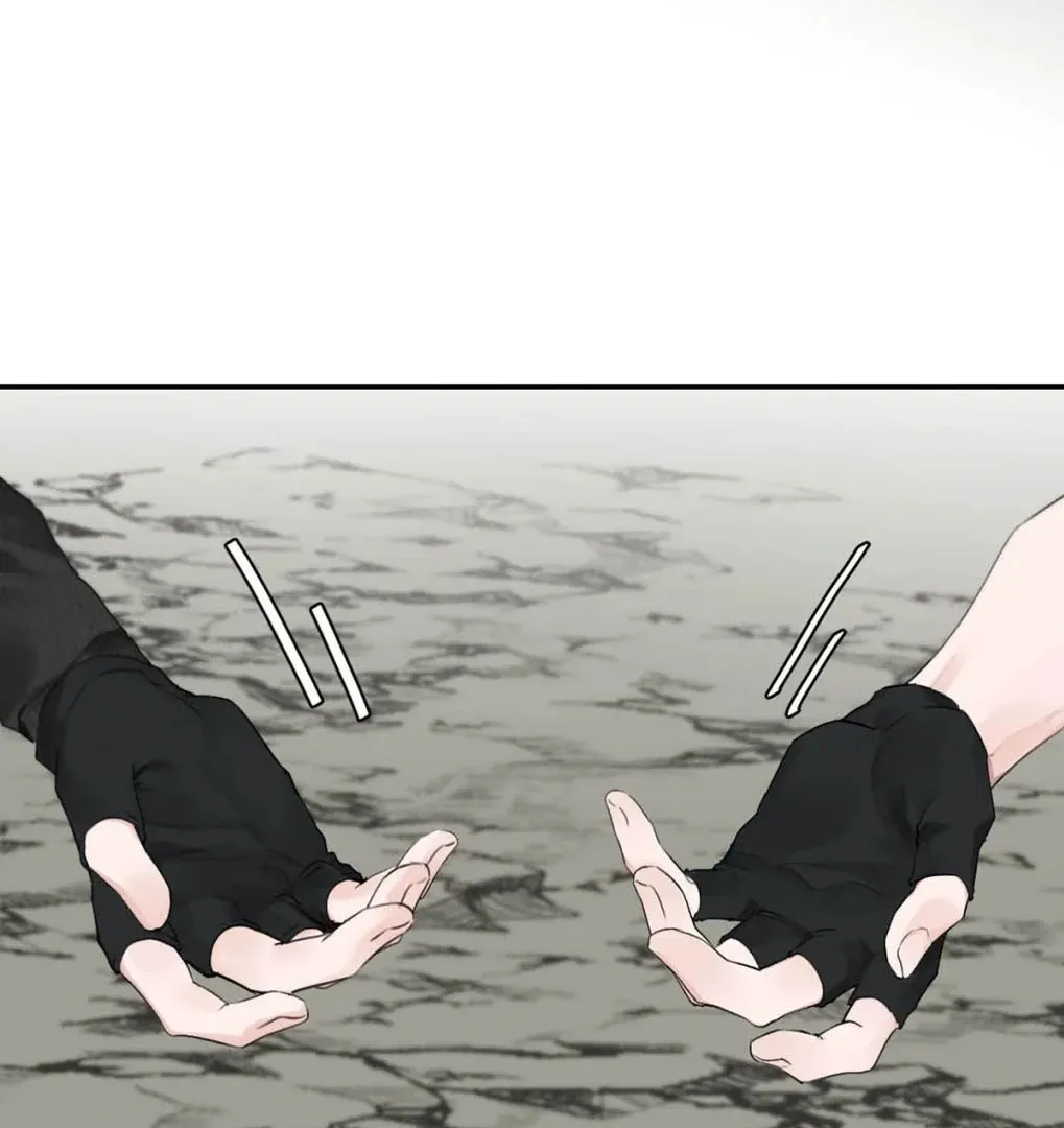 I Became a First-Class Guide Thanks to My Childhood Friends - Chapter 51 Page 24