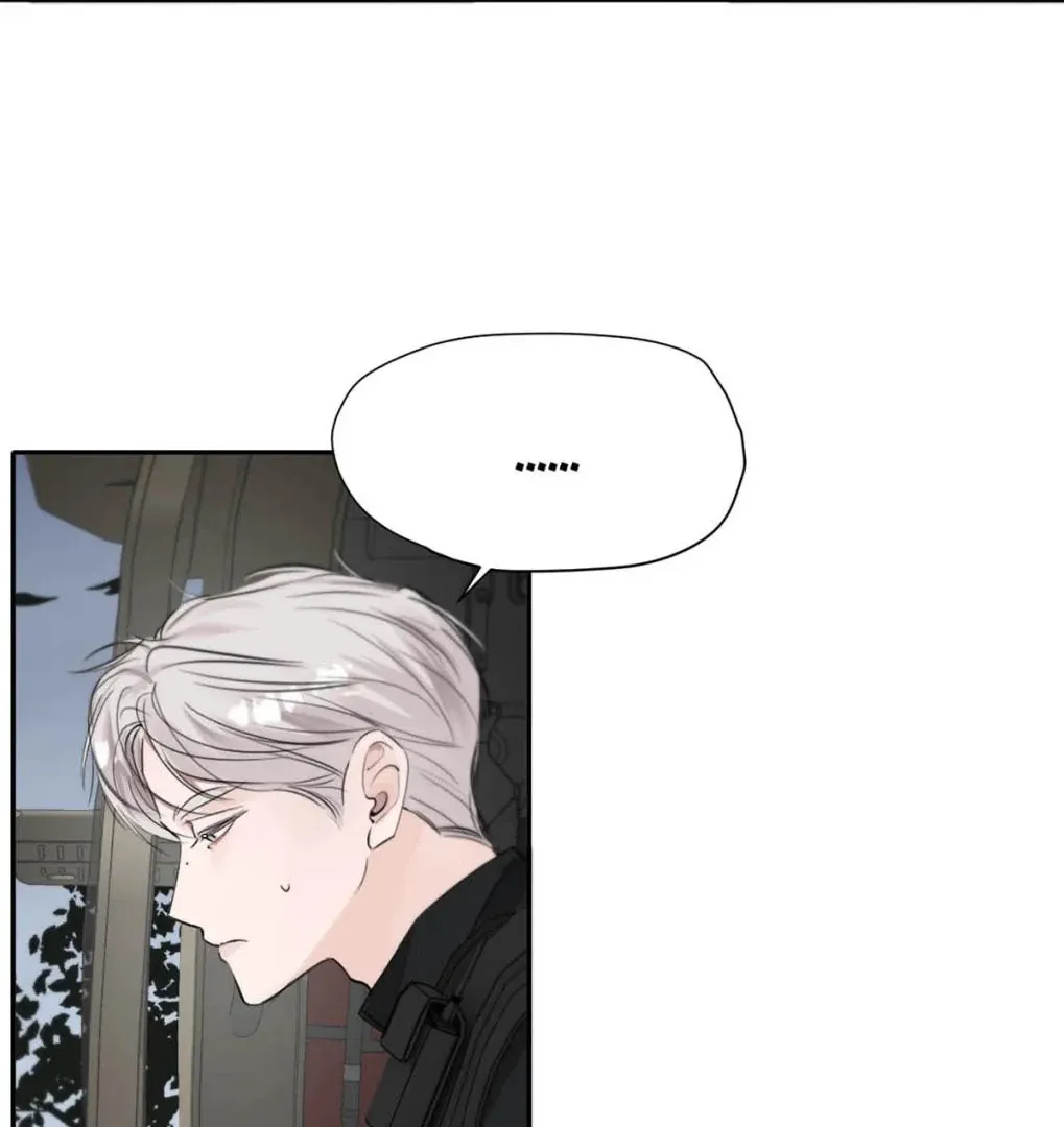 I Became a First-Class Guide Thanks to My Childhood Friends - Chapter 51 Page 29
