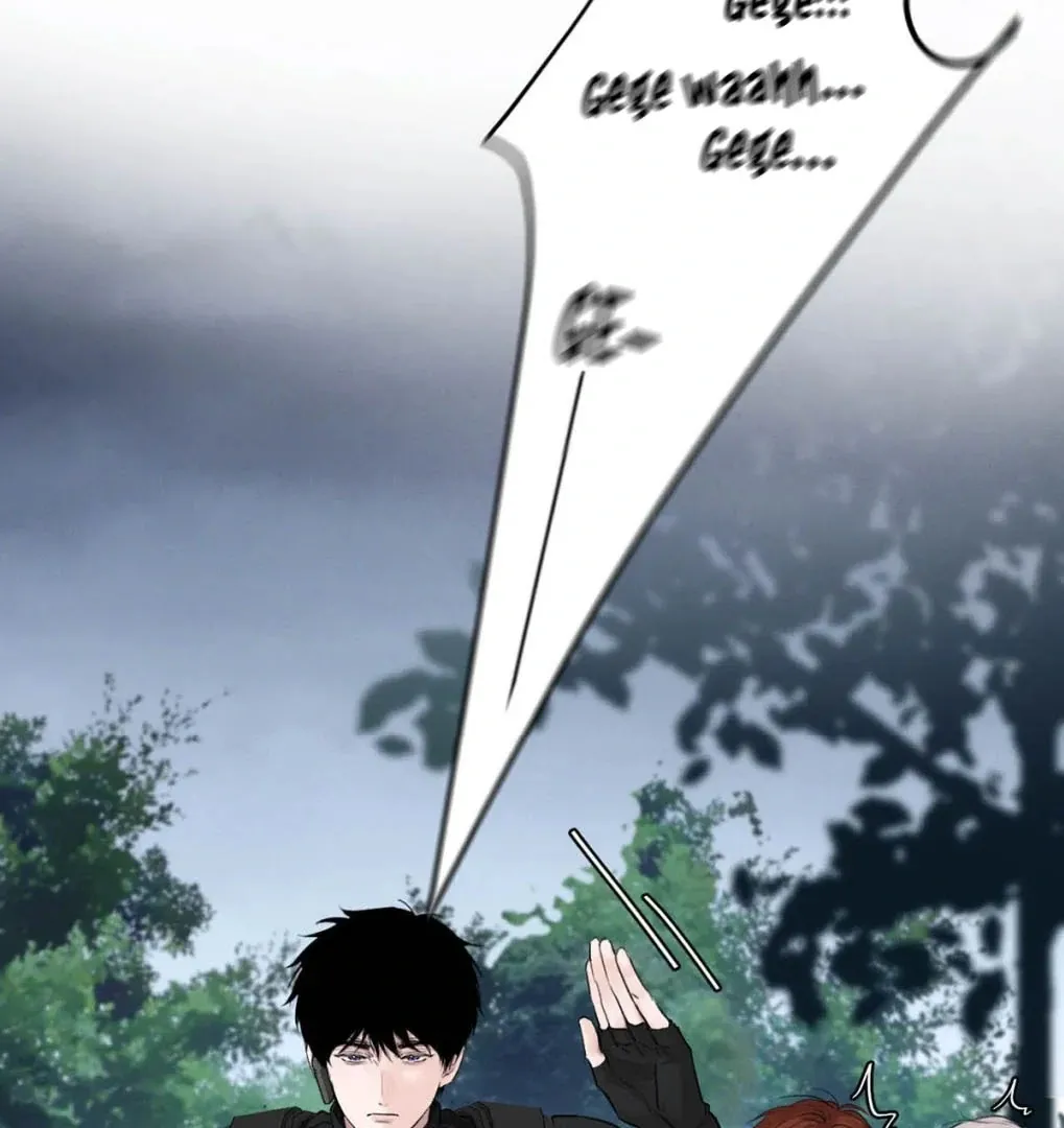 I Became a First-Class Guide Thanks to My Childhood Friends - Chapter 51 Page 48