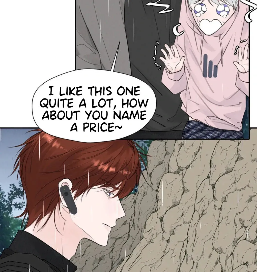 I Became a First-Class Guide Thanks to My Childhood Friends - Chapter 51 Page 88