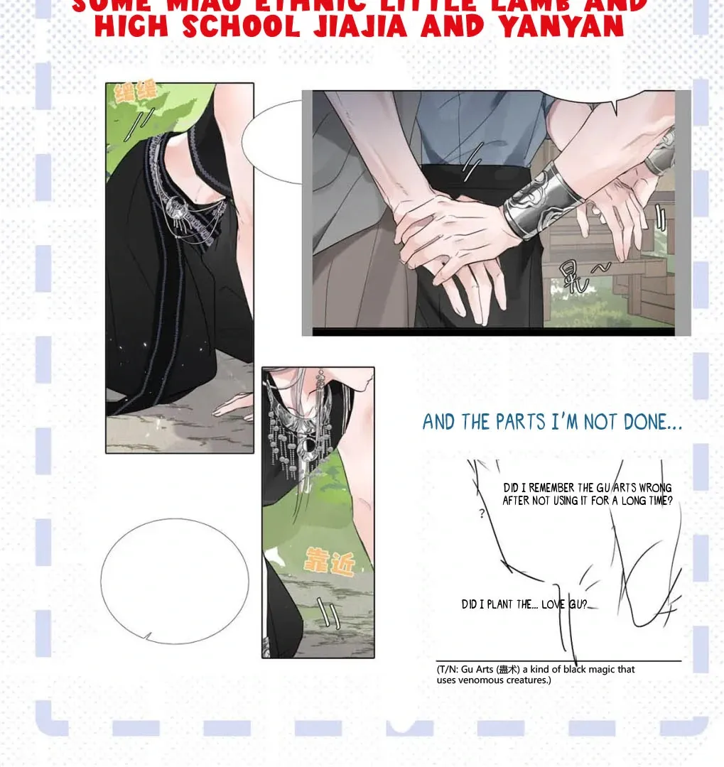 I Became a First-Class Guide Thanks to My Childhood Friends - Chapter 51 Page 97