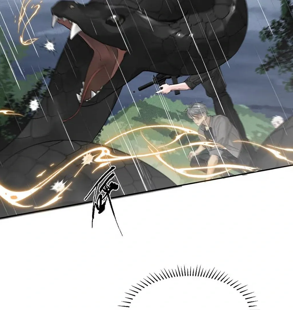 I Became a First-Class Guide Thanks to My Childhood Friends - Chapter 52 Page 8
