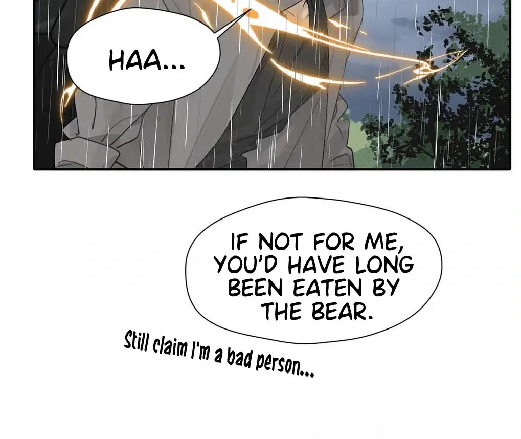 I Became a First-Class Guide Thanks to My Childhood Friends - Chapter 52 Page 19