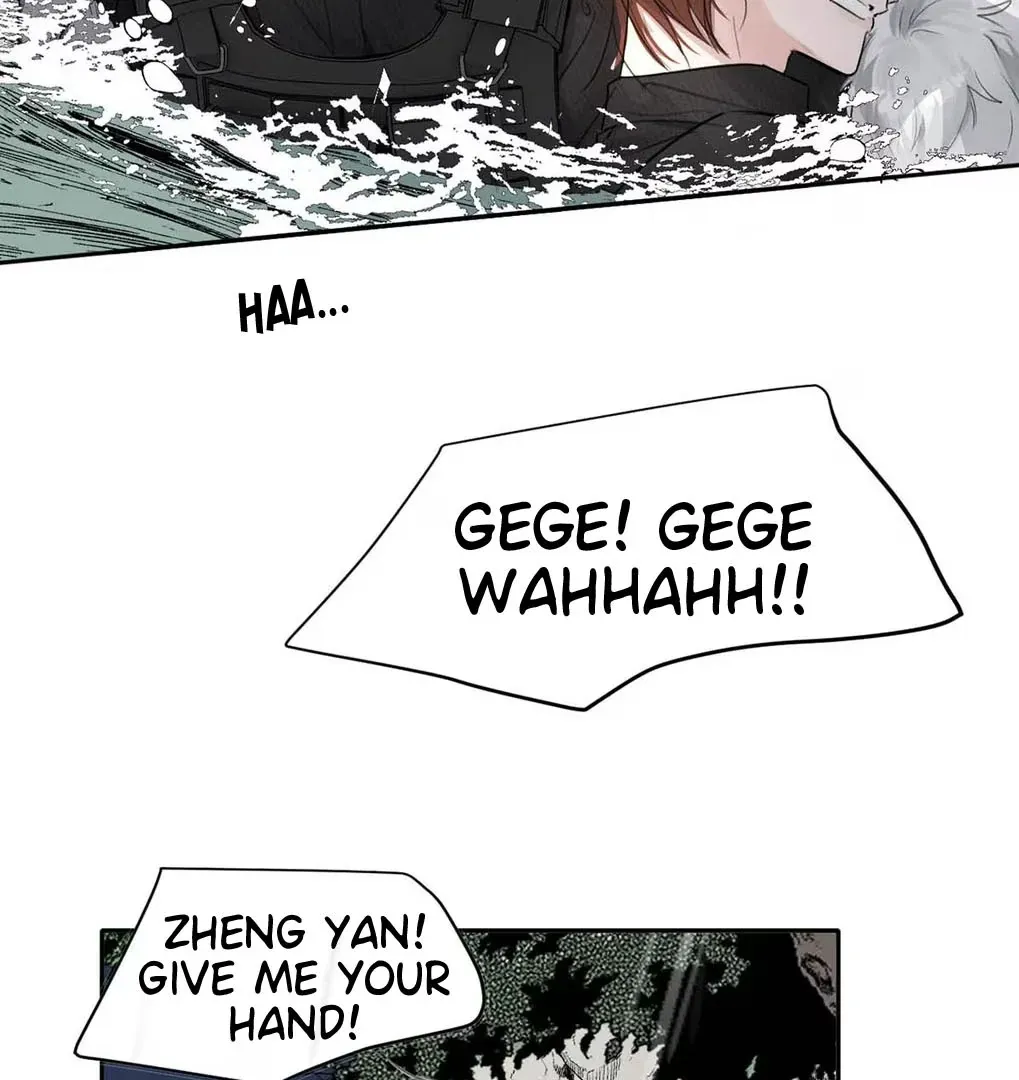 I Became a First-Class Guide Thanks to My Childhood Friends - Chapter 52 Page 33