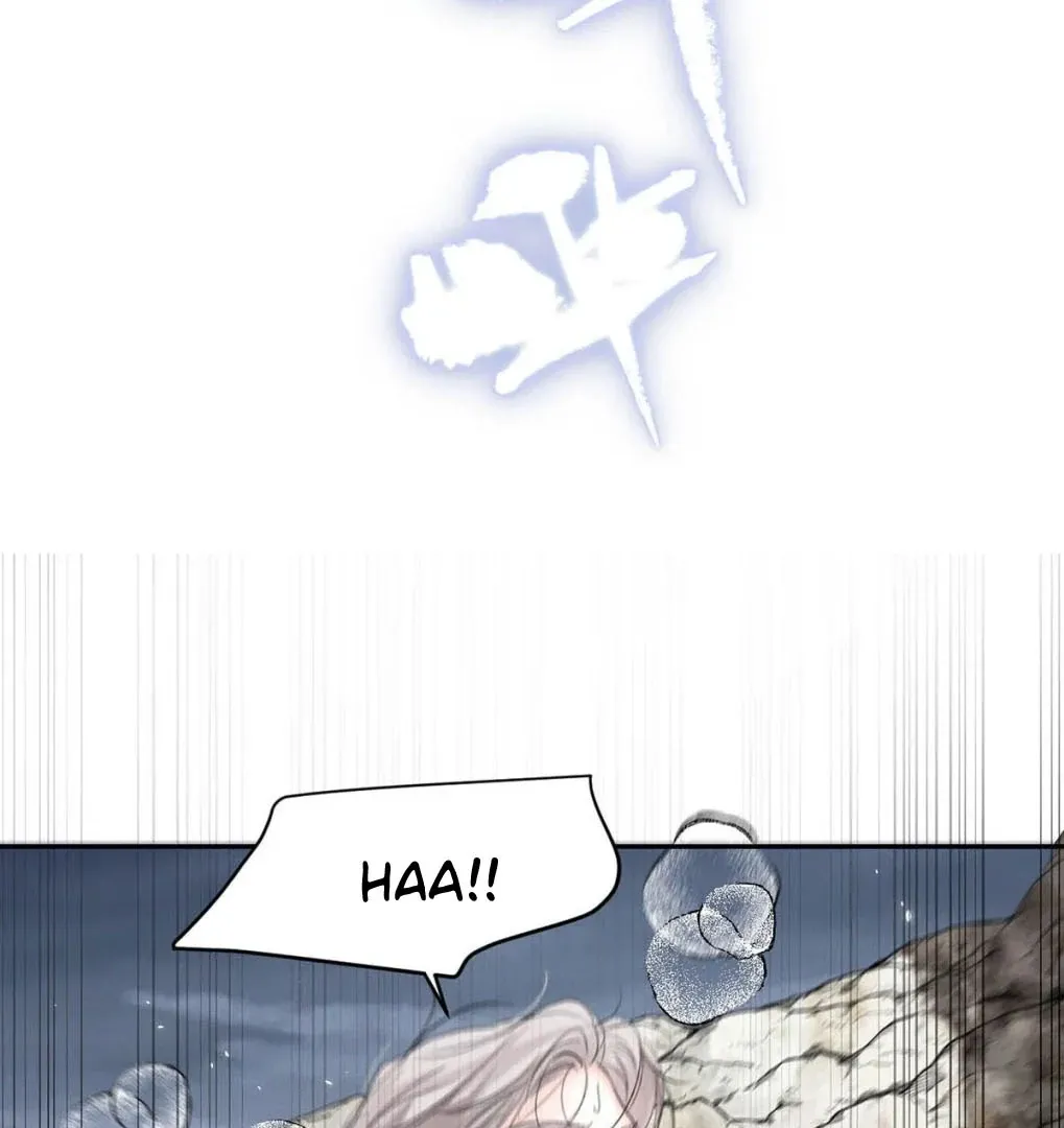 I Became a First-Class Guide Thanks to My Childhood Friends - Chapter 52 Page 65