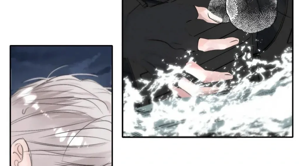 I Became a First-Class Guide Thanks to My Childhood Friends - Chapter 52 Page 69
