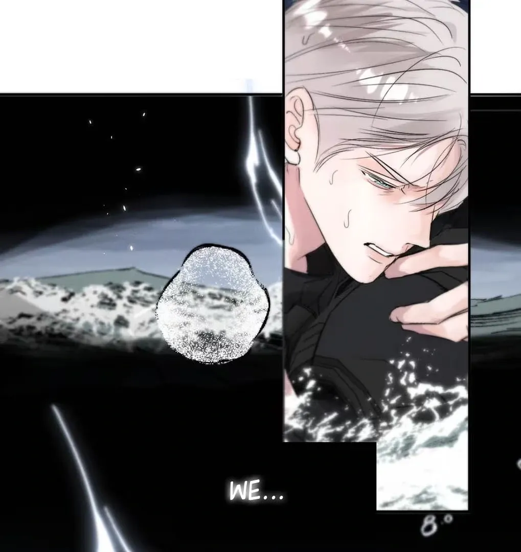 I Became a First-Class Guide Thanks to My Childhood Friends - Chapter 52 Page 72