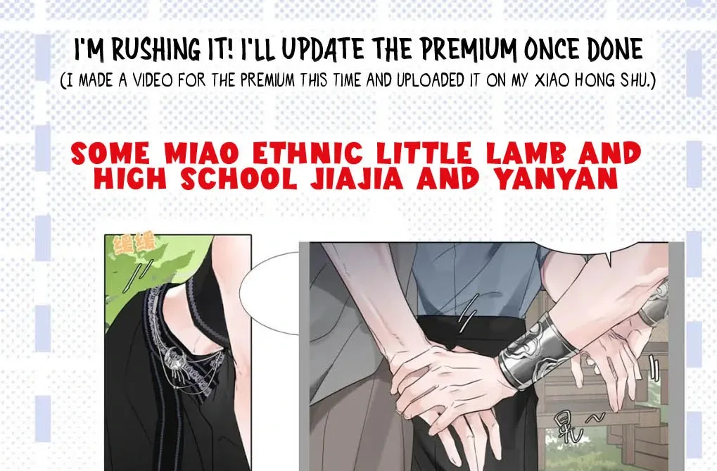 I Became a First-Class Guide Thanks to My Childhood Friends - Chapter 52 Page 78