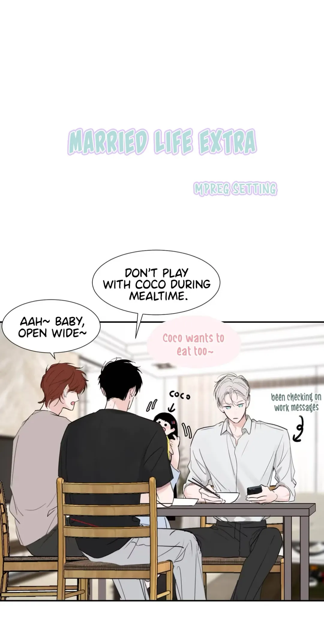 I Became a First-Class Guide Thanks to My Childhood Friends - Chapter 53.5 Page 2