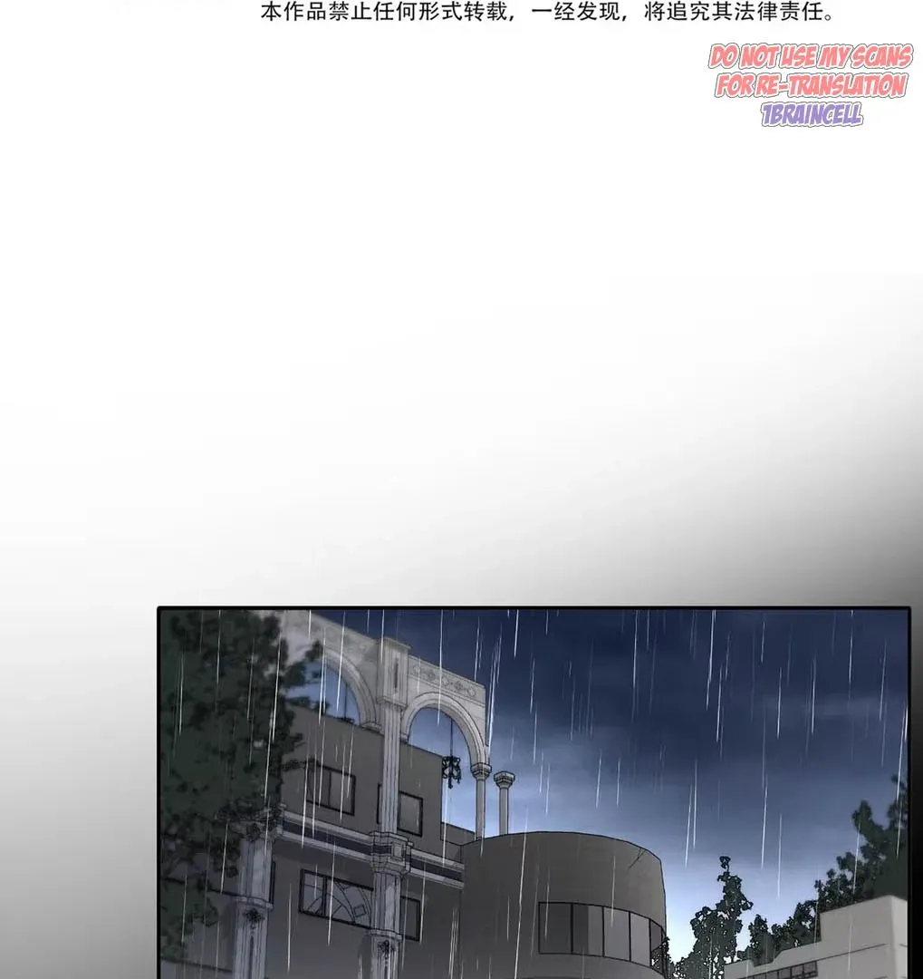 I Became a First-Class Guide Thanks to My Childhood Friends - Chapter 53 Page 5