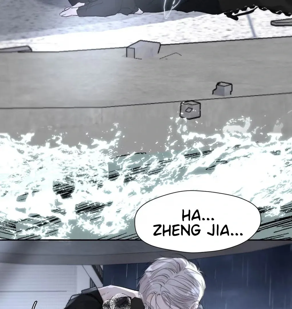 I Became a First-Class Guide Thanks to My Childhood Friends - Chapter 53 Page 13