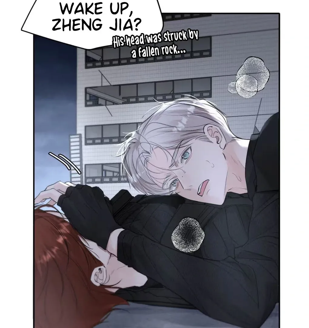 I Became a First-Class Guide Thanks to My Childhood Friends - Chapter 53 Page 15
