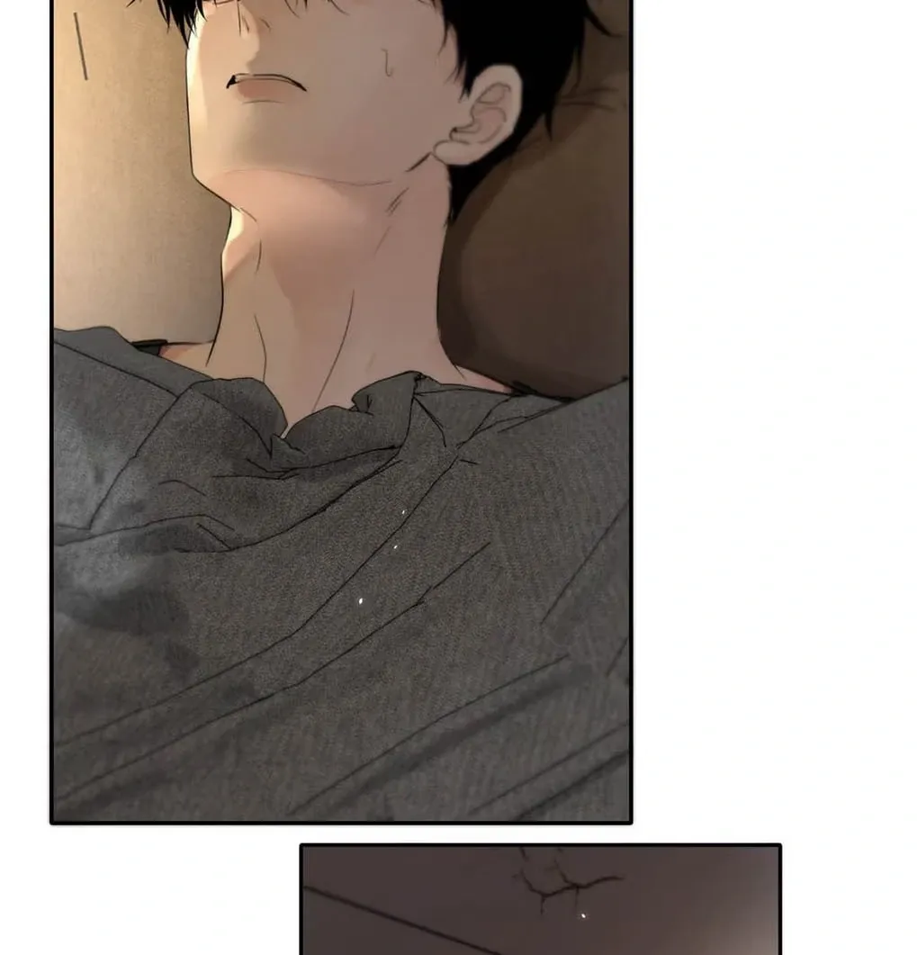 I Became a First-Class Guide Thanks to My Childhood Friends - Chapter 53 Page 44